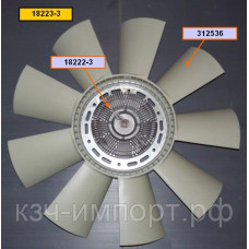 Вентилятор с вязкостной муфтой Ф=660мм.18223-3
